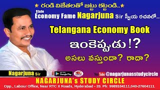 NAGARJUNA STUDY CIRCLE  HYD  TGPSC GR2 amp GR3 TELANGANA ECONOMY BOOK LAUNCH [upl. by Siderf]