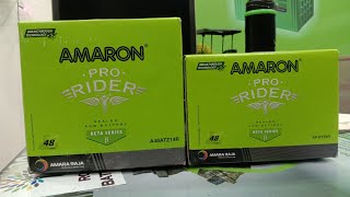 बुलेट बाइक 350 Amaron स्पेशल बैटरी  12V14AH ROYAL ENFIELDwith digital warranty card [upl. by Ohcamac669]