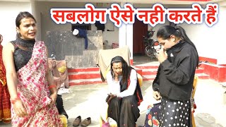 kinnar  kinbar dance  किन्नर के इन हरकतों से हो रही वायरल वीडियो  kinnar ke gana [upl. by Ennovahc]