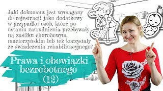 Rejestracja w UP jeśli po zatrudnieniu przebywało się na zasiłku chorobowym lub macierzyńskim [upl. by Aicire]