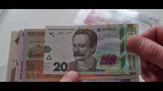 Banknotów Świata Unboxing paczki [upl. by Khano]