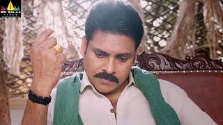 Katamarayudu Action Trailer  Latest Telugu Trailers  Pawan Kalyan  Sri Balaji Video [upl. by Darwen446]