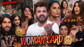 BIGGBOSS18  EKTA KAPOOR KA WKV CHAHAT SHRUTIKA SARA DONT USE WOMAN CARD VIVIAN EKKA KARAN 😏 RAJAT🤨 [upl. by Uolymme]