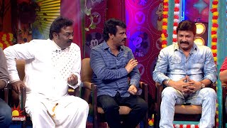 Anandham Vilayadum Veedu Movie Special Part 2  New Year Special  Cheran  Kalaignar TV [upl. by Eilitan]