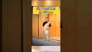 Divya Tanwar IAS Interview  IAS Interview youtubeshorts shorts short ias ips upsc trending [upl. by Iggie]