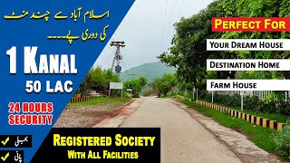 Plots For Sale In Murree  Farm House Land  Close To Islamabad  Registered Society  Judicial Town [upl. by Kcirtap116]