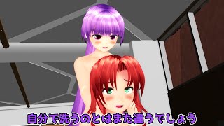 【東方MMD】一日メイド長、美鈴 [upl. by Windy455]