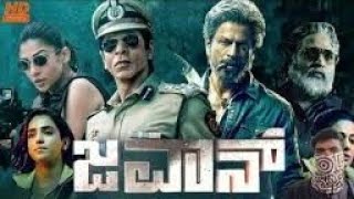 Jawan Kannada Dubbed Movie2023 Sharukh Khan Vijay Sethupathy NayantaraExplanation And Details [upl. by Flan]