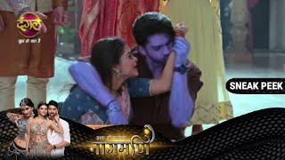 Ishq Ki Dastaan Naagmani  Paro ke liye Shankar dega apni jaan  Sneak Peek  Dangal TV [upl. by Haliak]