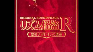 Rhythm Thief OST DISC1 01 Phantom Rs Theme 怪盗Rのテーマ [upl. by Gianna325]