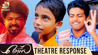 Mersal Movie Theatre Response  Thalapathy Vijay Samantha Kajal Agarwal  Vijay Fans Celebration [upl. by Mobley]