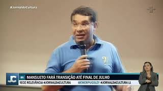 Secretário do Tesouro Nacional Mansueto Almeida deixará cargo e será substituído por Bruno Funchal [upl. by Fu202]