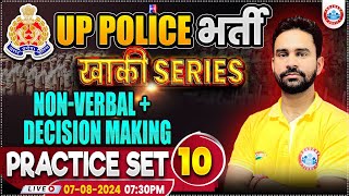 UPP Reasoning Practice Set 10  UP Police RE Exam  NonVerbal amp Decision Making  Rahul Sharma Sir [upl. by Laban]