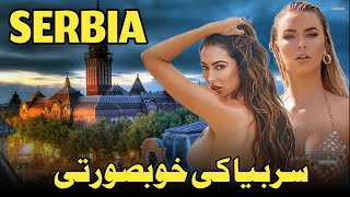 Life in SERBIA 2024  4k Travel Documentary  Facts about Serbia  Uncover Discovery [upl. by Leraj]