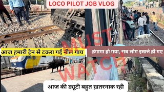 LOCO PILOT JOB VLOG  ACCIDENT HO GYA  EK UNCLE TRAIN KE SAMNE AGYE  BHEED AAGYI BHOT SAARI [upl. by Aibun404]