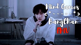 Mind Games  BangChan FMV [upl. by Trebreh]