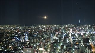 【夜景】 ミッドランドスクエア  スカイプロムナード（展望台）【夜間イベントも撮影】 [upl. by Benisch]