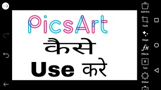 whatsapp ki id kaise banaye new trick  Easy way [upl. by Navarro]