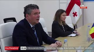 აფხაზეთის არ მთავრობის თავმჯდომარე რუმინეთის საგანგებო და სრულუფლებიან ელჩს შეხვდა [upl. by Flowers]