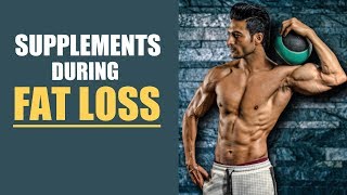 Supplements During FAT LOSS journey  Info by Guru Mann [upl. by Lucky205]