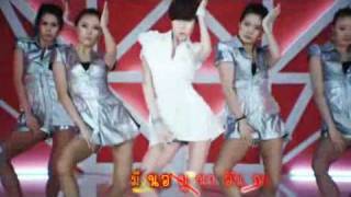 Karaoke Kan Mi Yeon Going Crazy Thai Lyric amp Translate by mayduza [upl. by Aiyram]