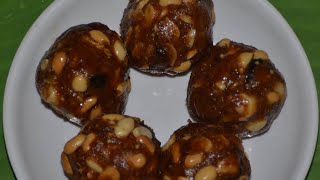 🔴Video Dry Fruits Laddu recipe  Dates and nuts ladoo  Dry nuts laddu recipe [upl. by Eatton407]