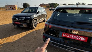 New Hyundai Creta 2024 Walkaround  Gagan Choudhary [upl. by Ongineb]