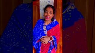 Sad emotional videoAk bahu kishika Beti ha Usha bhi utna pyar or care Dena chaya shorts youtube [upl. by Fidele994]