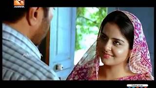 Bombay March 12 Malayalam Full Movie AmritaOnlineMovies [upl. by Pernell232]