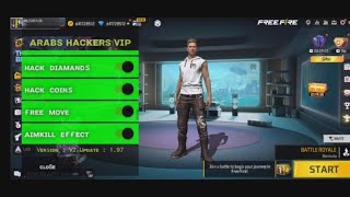 free fire hach diamond hack funny video 😂VIP😂😂😂😂😂😂😂 2024 ARABS HACKERS VIP [upl. by Elna]