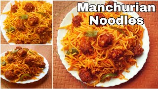 Veg Schezwan Manchurian Noodles  Schezwan Noodles [upl. by Tnomal688]