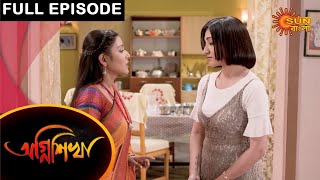 Agnishikha  Full Episode  30 March 2021  Sun Bangla TV Serial  Bengali Serial [upl. by Aratahc718]