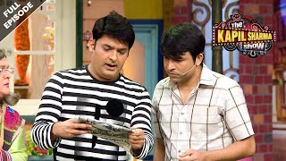 अमरीका में आवारा जानवरों के लिए मुफ्त लंगर  Best Of The Kapil Sharma Show  Latest Episode [upl. by Cedric]