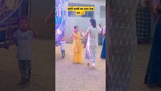 Bullet Per jija 🥰 bhojpuri dance song youtubeshorts [upl. by Ydissac185]