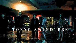 Estafadores de Tokio  Tokyo Swindlers  Tráiler Oficial  Netflix [upl. by Ginevra823]