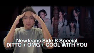 My reaction to NEW JEANS SIDE B MVs 뉴진스 Ditto  뉴진스 OMG  뉴진스 Cool With You [upl. by Felita845]