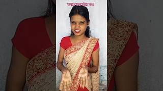 Janeman Hardiya Laga Di Sonu Rajbhar Song shorts [upl. by Schiff50]