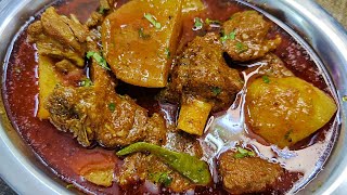 Degi Aloo Gosht Original Recipe  Delhi Famous Degi Aloo Gosht Recipe  Degi Aloo Gosht Recipe [upl. by Henka]