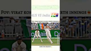 22 Nov border gauskar trophy me Virat Kohli king in back shortvideo viralshort kingkohli shorts [upl. by Stephania]