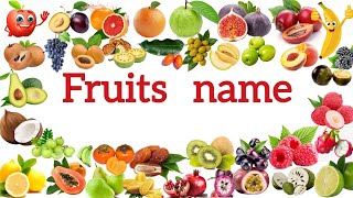 Fruits Name In English To Odia ll All Fruit Name With pictures ll ଫଳର ନାମ ll Fruit Name In Odia ll [upl. by Mcmahon]