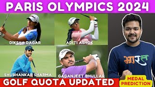 Golf  Paris Olympics 2024  Aditi Ashok Diksha Gaganjeet Shubhankar  Golf Quota Updated [upl. by Godric530]