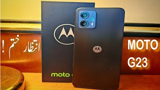 Motorola G23 Unboxing  Moto G23 PTA 1 year warranty [upl. by Elraet]