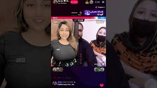 Vulgar punishment Match  TikTok Live  For you [upl. by Hteazile]