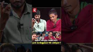 நான் பொண்ணுங்கள Use பண்றேனா 😭💔அதிர்ச்சி கொடுத்த Phone Call  Aghori kalaiyarasan  Shakeela [upl. by Prudy]