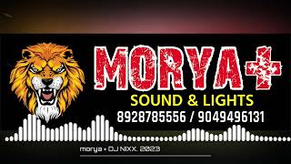 MORYA  SOUND ICHALKARNJI [upl. by Dikmen62]