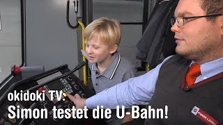 Okidoki TV So funktioniert die Wiener UBahn [upl. by Durer357]