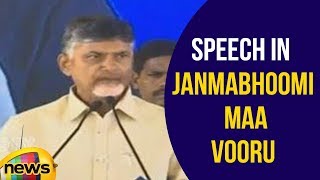 AP CM Chandrababu Speech in Janmabhoomi Maa Vooru at Dharmavaram Anantapur Dist  Mango News [upl. by Neemsay]