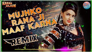 Chat Pe Soya Tha Behnoi Song Djremix  Mujko Ranaji Maaf Karna Dj Song  PS Remix Song [upl. by Quiteria]