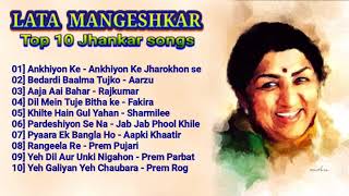 Lata Mangeshkar Top 10 Jhankar Songs  lata mangeshkar jukebox [upl. by Capon]