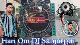 new video song Hari Om DJ sandarpur wala operator Raja Bhai number Van competition dialog Manish bh [upl. by Janette]